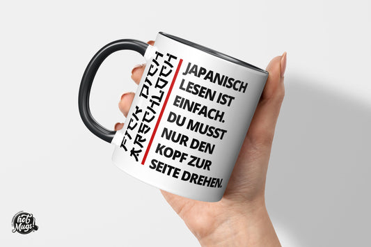 Japanisch lesen - Die Tassendruckerei - Hotmugs.de