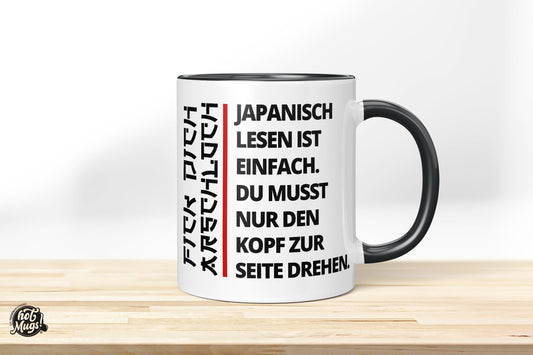 Japanisch lesen - Die Tassendruckerei - Hotmugs.de